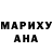 Конопля Ganja Darkness war