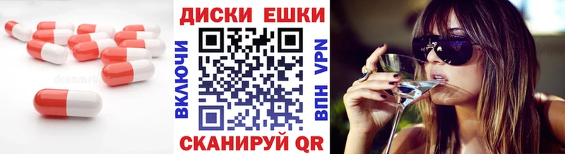 купить  сайты  Ужур  ЭКСТАЗИ Дубай 
