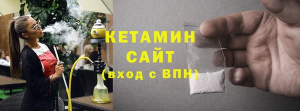 дмт Нязепетровск
