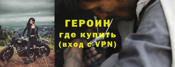 гашишное масло Няндома