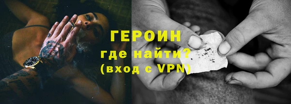 а пвп мука Абаза