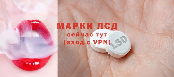 а пвп мука Абаза