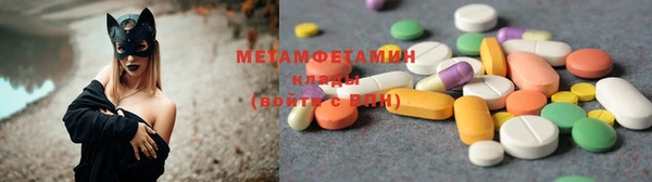 дмт Нязепетровск