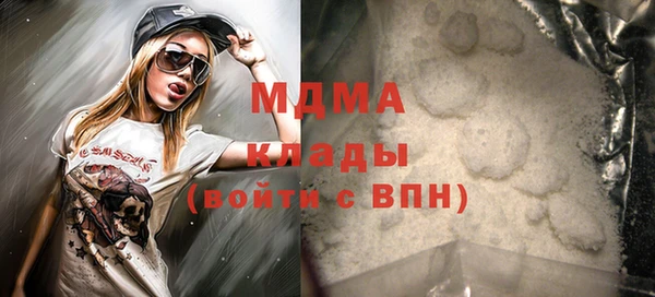 гашишное масло Няндома