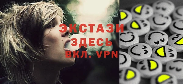 а пвп мука Абаза