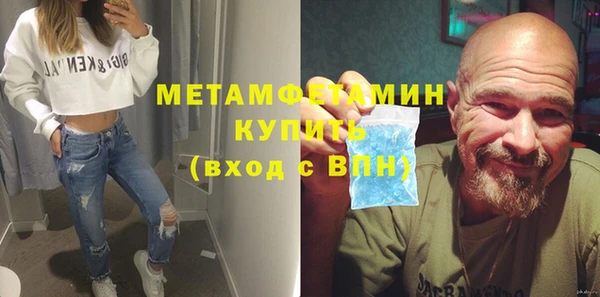 гашишное масло Няндома