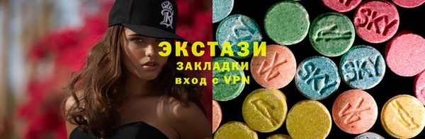 а пвп мука Абаза