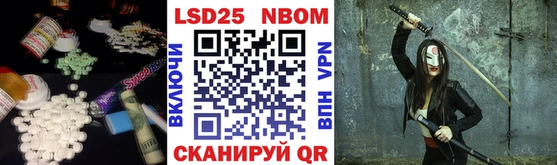 LSD-25 экстази кислота что такое наркотик сайты даркнета формула Ужур